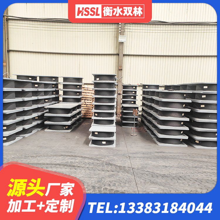 巴里坤县高楼橡胶隔震支座厂家 巴里坤县建筑铅芯隔振支座生产厂家 巴里坤县水平分散力支座 巴里坤县LNR1100建筑隔震支座源头工厂 - 第5张