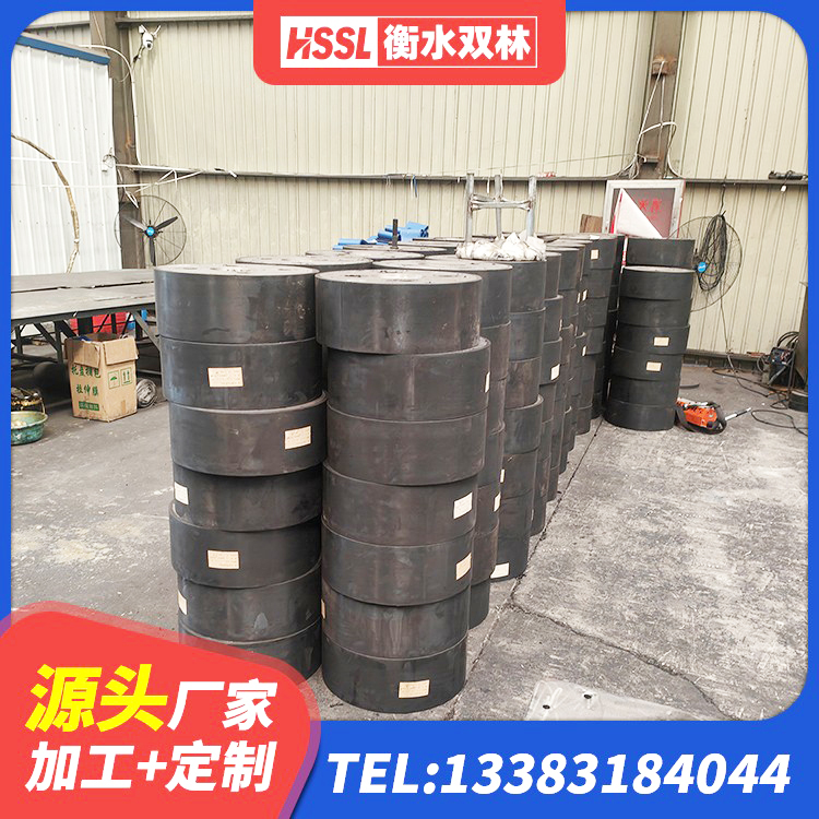 巴里坤县隔震支座厂家批发 巴里坤县HDR500高阻尼橡胶支座什么价格 巴里坤县建筑高阻尼减橡胶隔震支座生产厂家 巴里坤县HDR隔震支座源头工厂 - 第8张