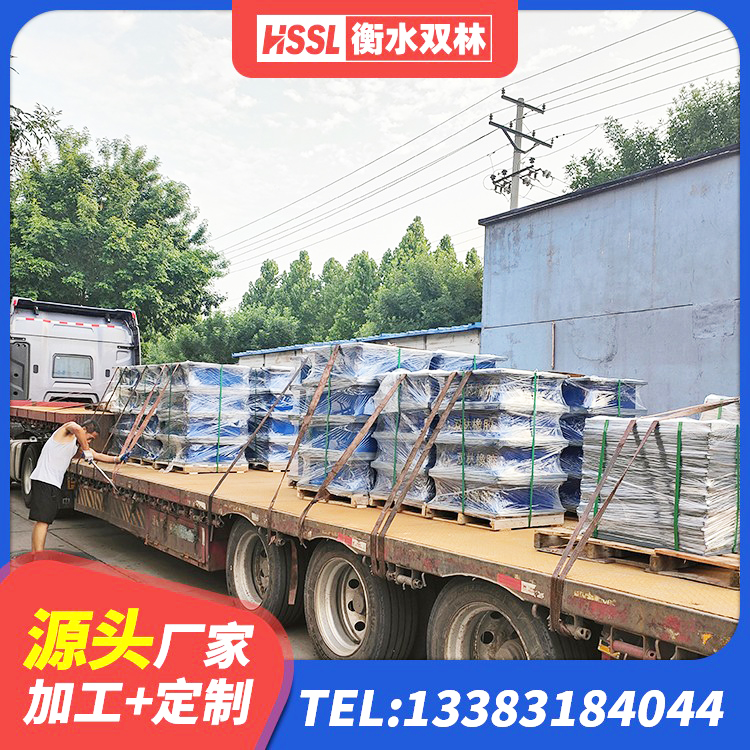 巴里坤县天然胶橡胶支座 巴里坤县抗震钢结构支座 巴里坤县建筑减隔震支座厂商生产厂家 巴里坤县橡胶隔震支座产地厂家 - 第4张