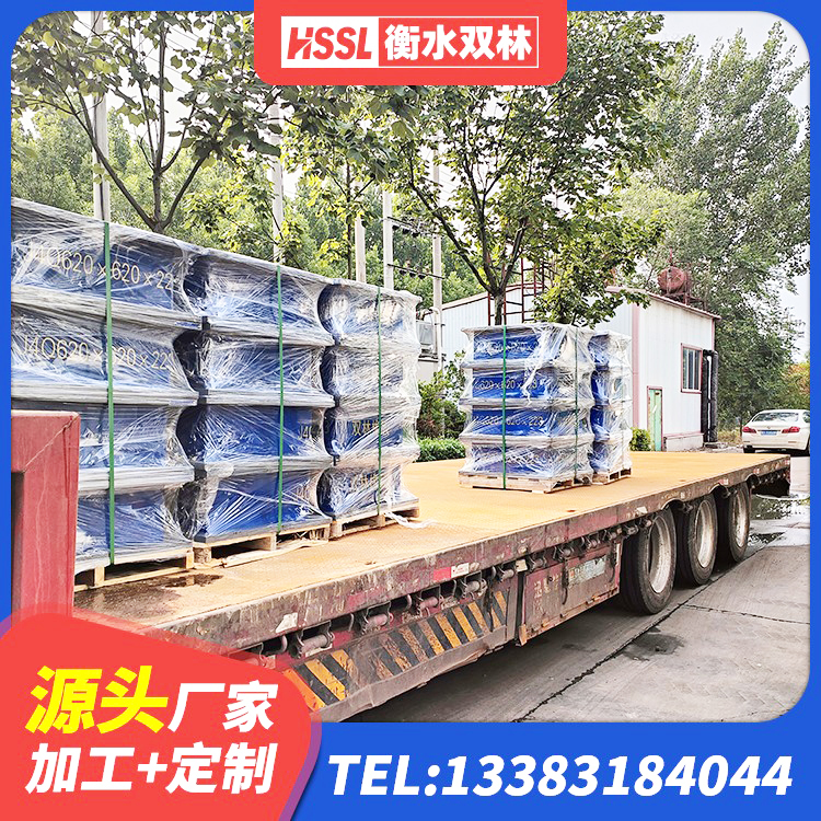 巴里坤县HDR系列高阻尼隔震支座 巴里坤县LRB1500橡胶隔震支座什么价格 巴里坤县铅芯隔震支座(LRB)厂家电话 巴里坤县LRB700橡胶隔震支座厂家 - 第3张