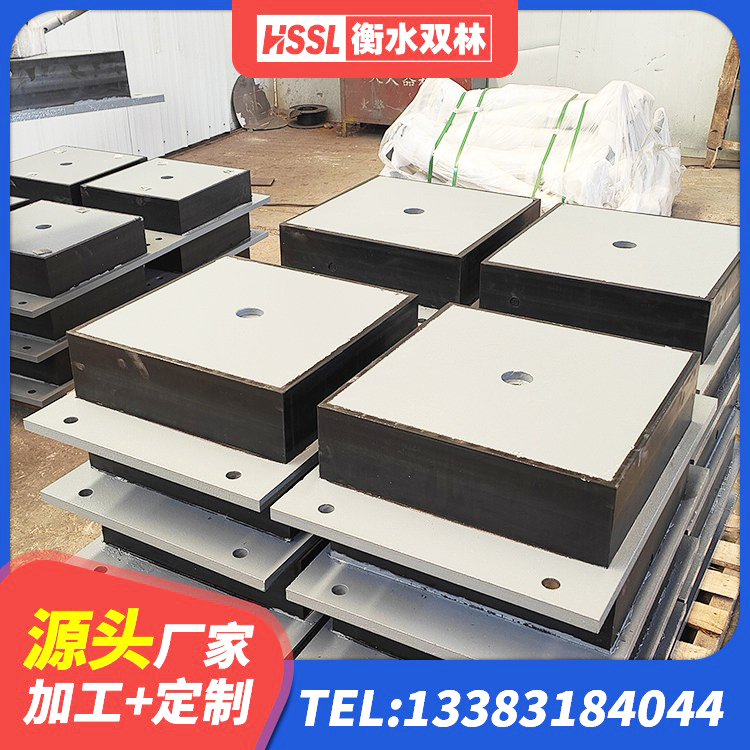 巴里坤县建筑橡胶隔震支座厂源头工厂 巴里坤县小型隔震支座源头工厂 巴里坤县阻尼隔震橡胶支座多少钱 巴里坤县LRB700支座 - 第7张