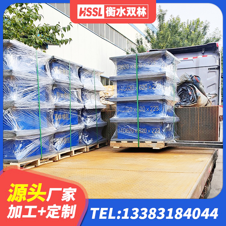 巴里坤县天然胶橡胶支座 巴里坤县抗震钢结构支座 巴里坤县建筑减隔震支座厂商生产厂家 巴里坤县橡胶隔震支座产地厂家 - 第2张