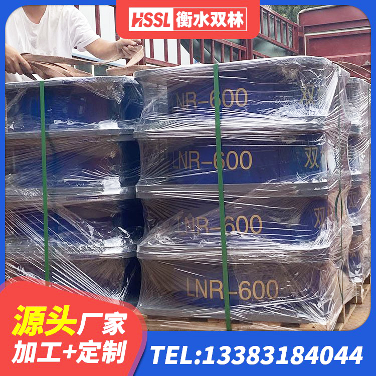 巴里坤县减震抗震支座生产厂家 巴里坤县LRB1500铅芯隔震支座厂家电话 巴里坤县LNR橡胶隔震支座D600生产厂家 巴里坤县建筑工程中的隔震支座厂家 - 第3张