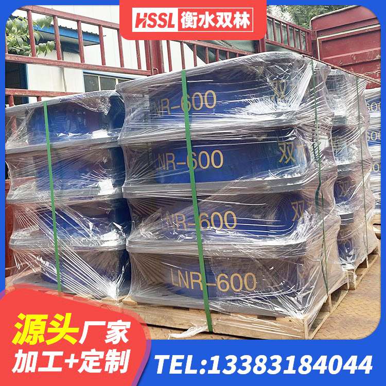 巴里坤县高楼橡胶隔震支座厂家 巴里坤县建筑铅芯隔振支座生产厂家 巴里坤县水平分散力支座 巴里坤县LNR1100建筑隔震支座源头工厂 - 第3张