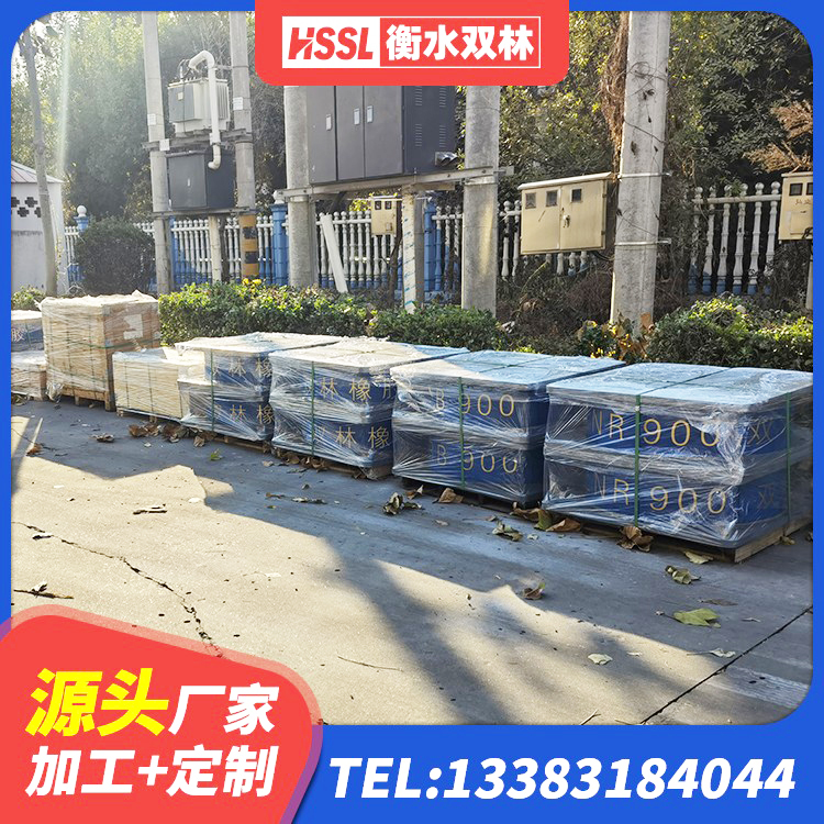 巴里坤县抗震支座LNR厂家 巴里坤县LRB橡胶隔震支座1500源头工厂 巴里坤县HDR1000高阻尼橡胶隔震支座厂家电话 巴里坤县LRB400铅芯支座厂家 - 第1张
