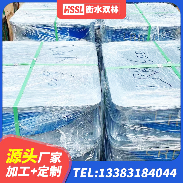 巴里坤县高楼橡胶隔震支座厂家 巴里坤县建筑铅芯隔振支座生产厂家 巴里坤县水平分散力支座 巴里坤县LNR1100建筑隔震支座源头工厂 - 第7张