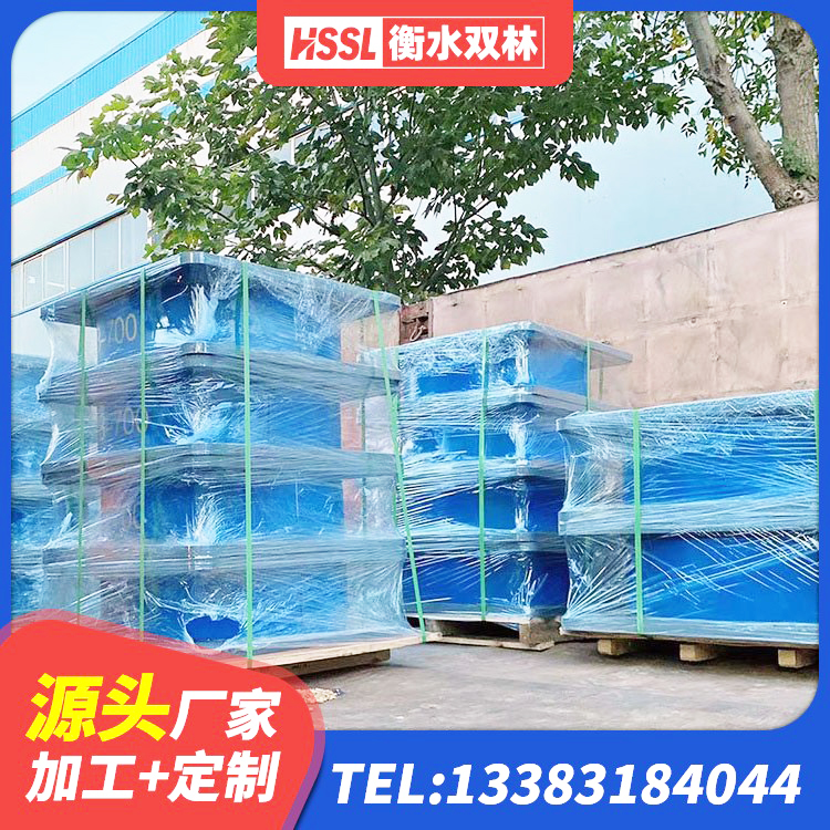 巴里坤县HDR型高阻尼橡胶隔震支座厂家 巴里坤县橡胶支座LNRD420 巴里坤县LNR600天然橡胶隔震支座多少钱 巴里坤县圆形高阻尼隔震支座的价格 - 第3张