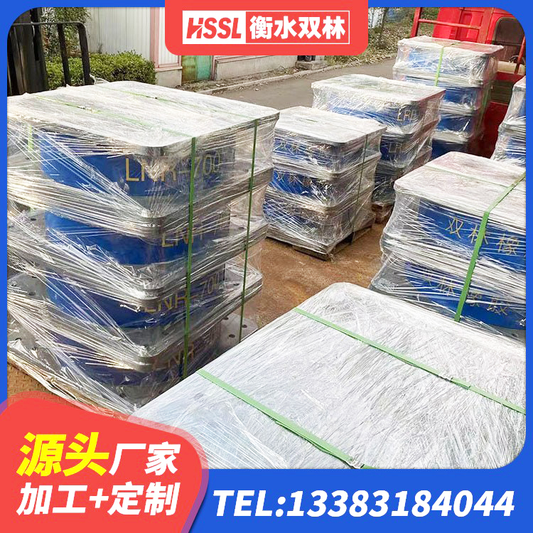 巴里坤县橡胶隔震支座的生产厂家 巴里坤县LRB1000铅芯隔震支座生产厂家 巴里坤县隔震抗震支座源头工厂 巴里坤县房建隔震支座生产厂家 - 第6张