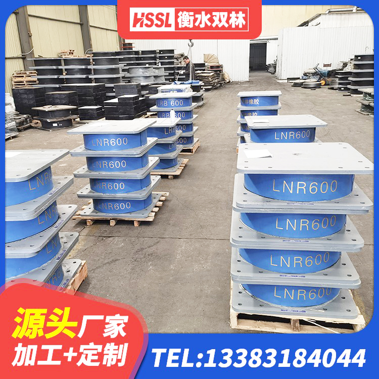 巴里坤县HDR系列高阻尼隔震支座 巴里坤县LRB1500橡胶隔震支座什么价格 巴里坤县铅芯隔震支座(LRB)厂家电话 巴里坤县LRB700橡胶隔震支座厂家 - 第6张