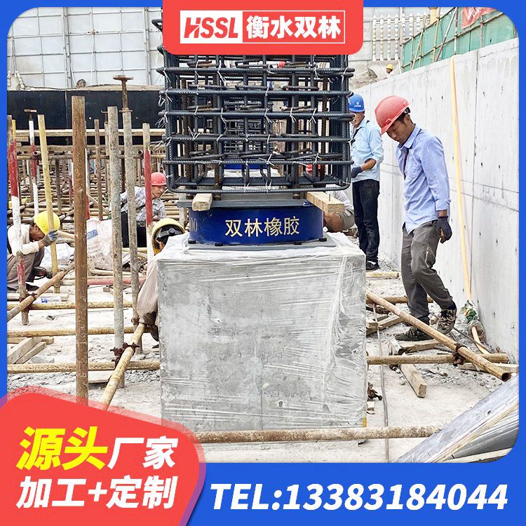 巴里坤县天然胶橡胶支座 巴里坤县抗震钢结构支座 巴里坤县建筑减隔震支座厂商生产厂家 巴里坤县橡胶隔震支座产地厂家 - 第1张