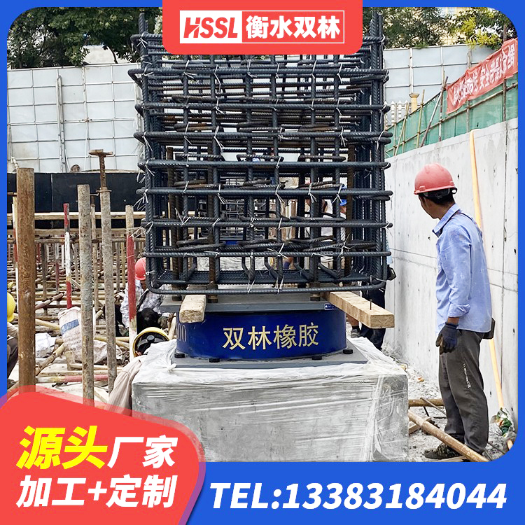 巴里坤县隔震支座厂家批发 巴里坤县HDR500高阻尼橡胶支座什么价格 巴里坤县建筑高阻尼减橡胶隔震支座生产厂家 巴里坤县HDR隔震支座源头工厂 - 第5张