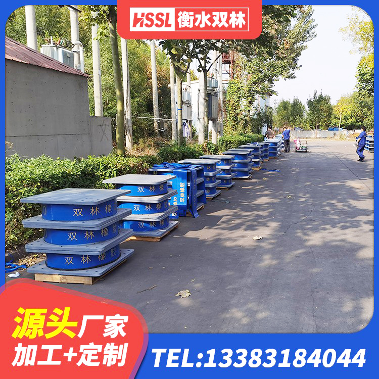 巴里坤县LRB600的隔震支座生产厂家 巴里坤县高阻尼橡胶隔震支座支座 巴里坤县LNR1400橡胶支座生产厂家 巴里坤县LRB1400铅芯支座厂家电话 - 第3张