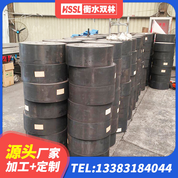 巴里坤县HDR型高阻尼橡胶隔震支座厂家 巴里坤县橡胶支座LNRD420 巴里坤县LNR600天然橡胶隔震支座多少钱 巴里坤县圆形高阻尼隔震支座的价格 - 第1张