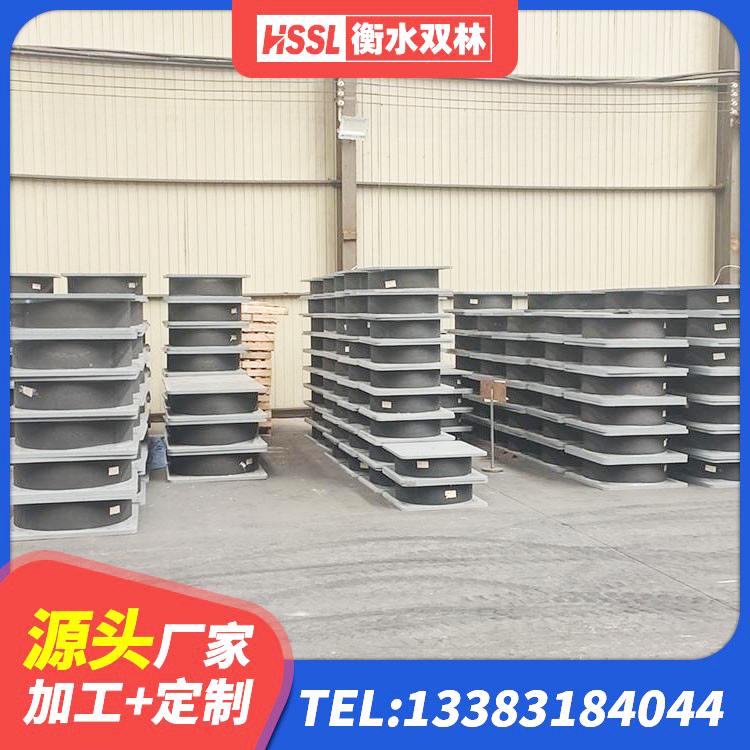 巴里坤县隔震支座厂家批发 巴里坤县HDR500高阻尼橡胶支座什么价格 巴里坤县建筑高阻尼减橡胶隔震支座生产厂家 巴里坤县HDR隔震支座源头工厂 - 第2张