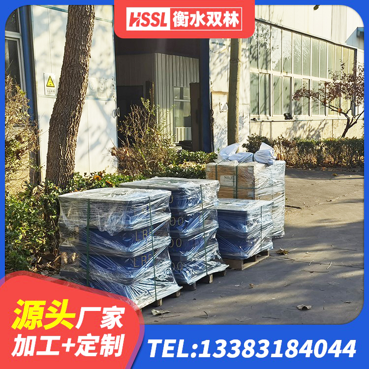 巴里坤县建筑铅芯橡胶防震支座工厂 巴里坤县建筑水平力分散力型橡胶隔震支座LNR源头工厂 巴里坤县建筑减振橡胶支座 巴里坤县抗震式橡胶隔震支座定制 - 第3张