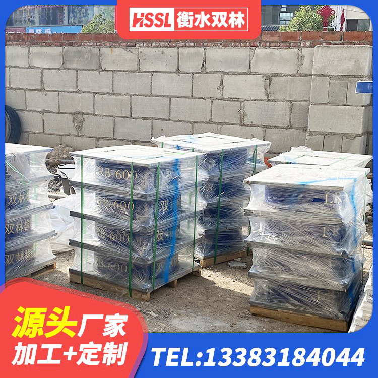 巴里坤县抗震支座LNR厂家 巴里坤县LRB橡胶隔震支座1500源头工厂 巴里坤县HDR1000高阻尼橡胶隔震支座厂家电话 巴里坤县LRB400铅芯支座厂家 - 第2张