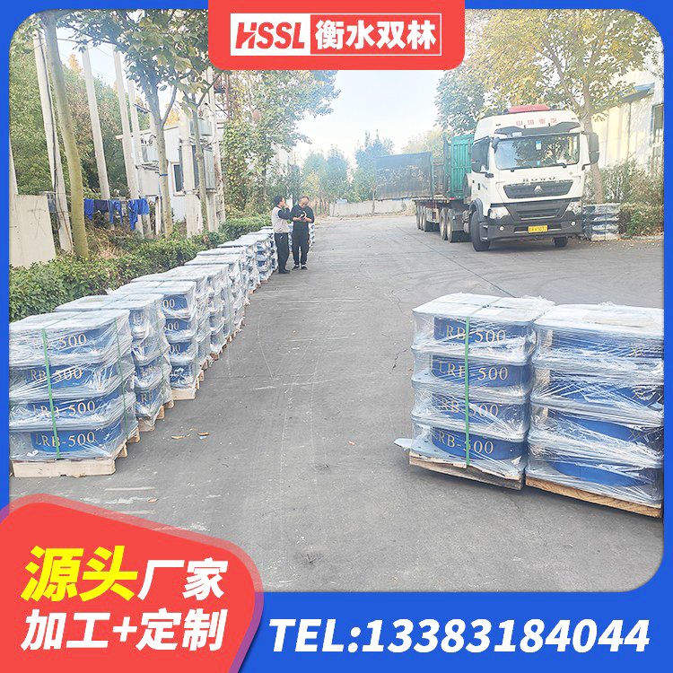 巴里坤县HDR型高阻尼橡胶隔震支座厂家 巴里坤县橡胶支座LNRD420 巴里坤县LNR600天然橡胶隔震支座多少钱 巴里坤县圆形高阻尼隔震支座的价格 - 第6张