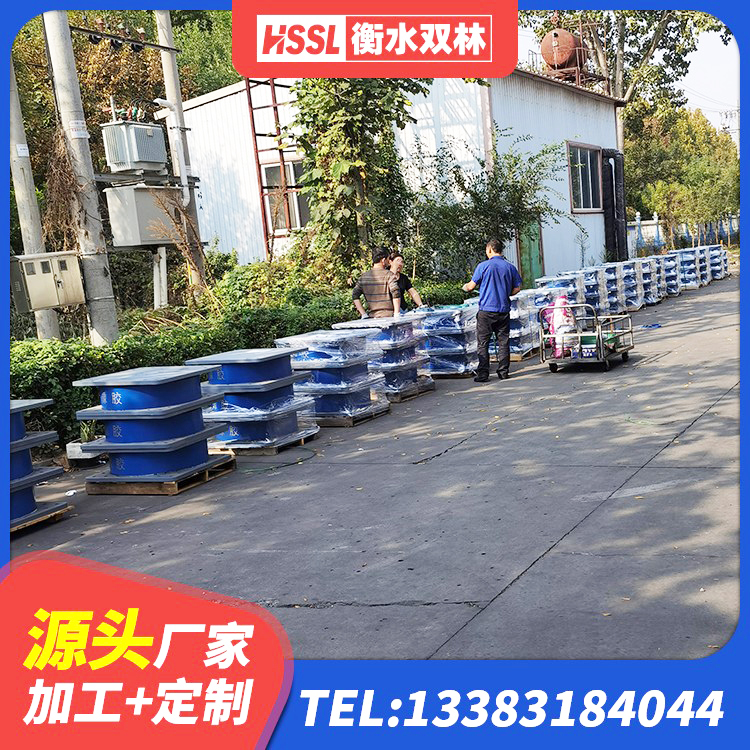 巴里坤县HDR型高阻尼橡胶隔震支座厂家 巴里坤县橡胶支座LNRD420 巴里坤县LNR600天然橡胶隔震支座多少钱 巴里坤县圆形高阻尼隔震支座的价格 - 第4张