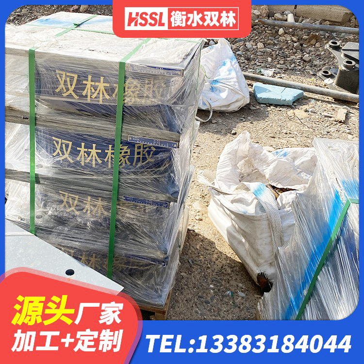 巴里坤县LRB600的隔震支座生产厂家 巴里坤县高阻尼橡胶隔震支座支座 巴里坤县LNR1400橡胶支座生产厂家 巴里坤县LRB1400铅芯支座厂家电话 - 第8张